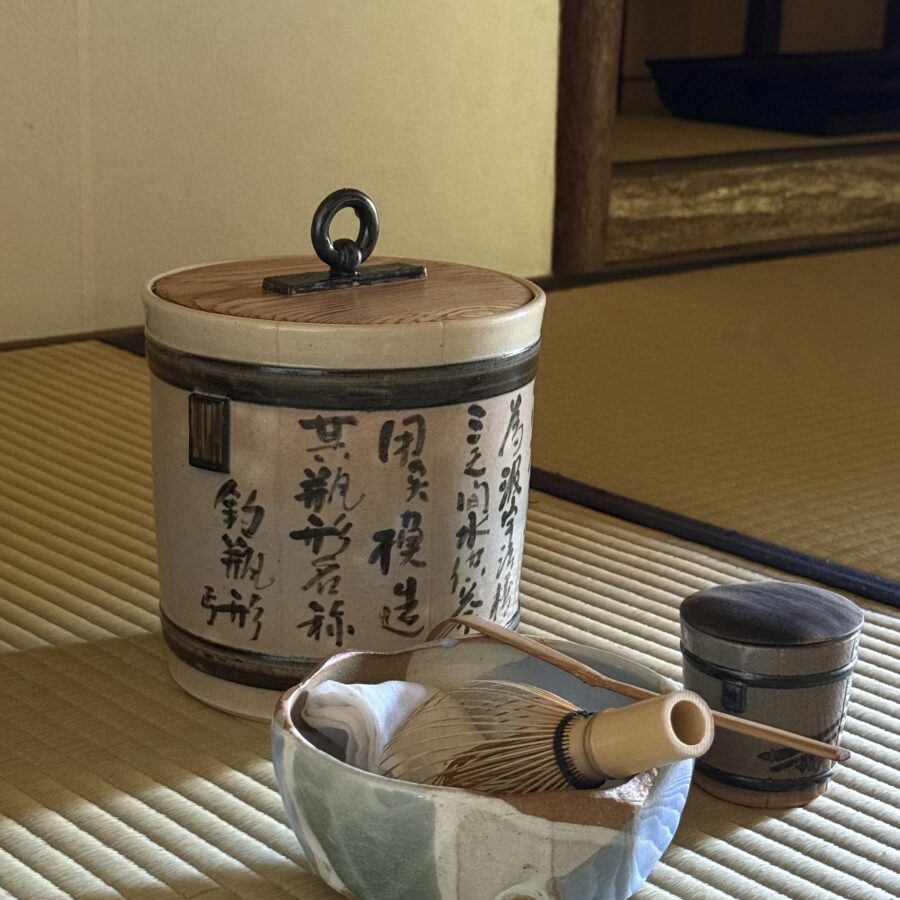 水指　つるべ　１５世松林豊斎 作1950-2015　