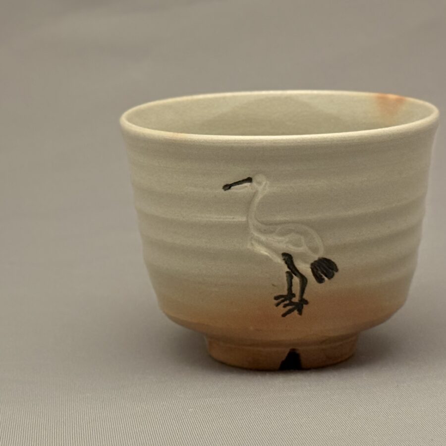 茶碗　朝日焼　御本立鶴　14世松林豊斎造