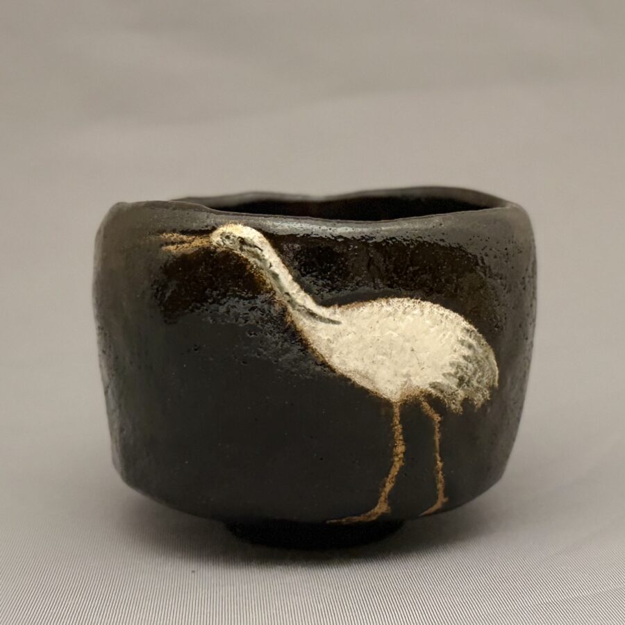 茶碗　黒楽 立鶴　造 直木友次郎造No.821