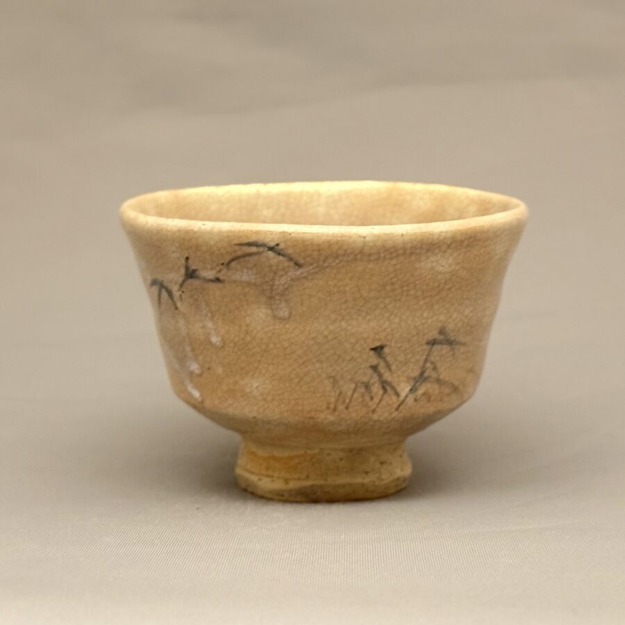 茶碗　萩 鳥の絵　１２代坂倉新兵衛 作1881-1960　No.838