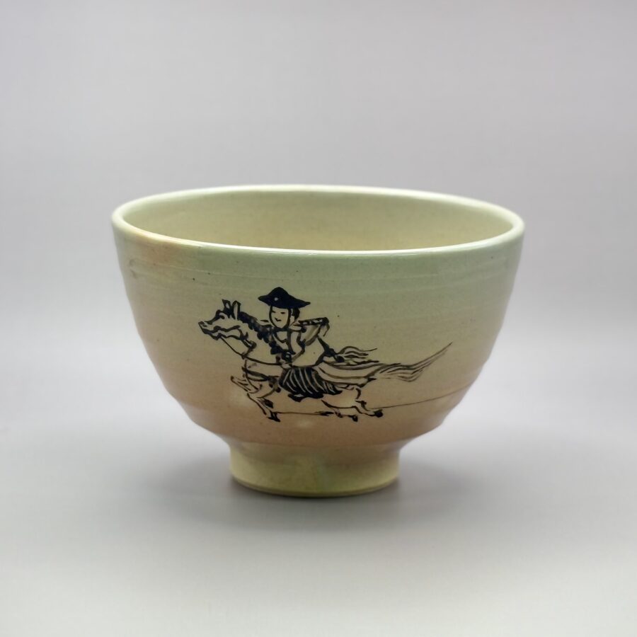 茶碗　鉄絵　森光新 格應院騎馬図 朝日窯 造