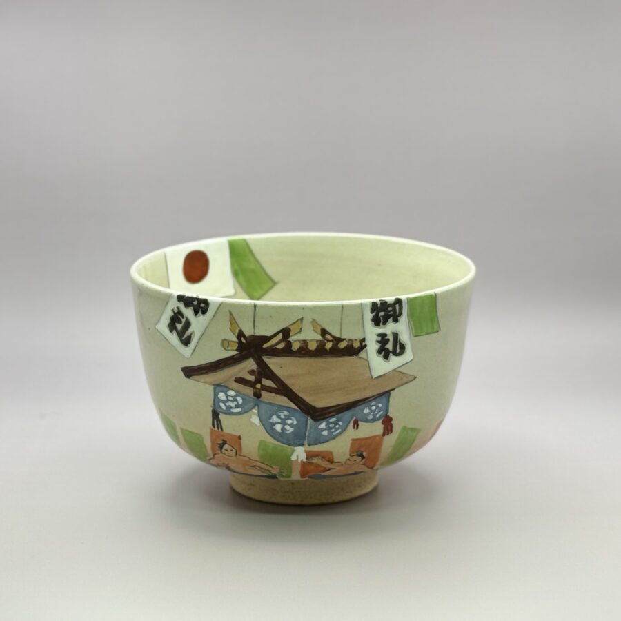 茶碗　色絵 相撲本場所絵　小倉寅介造 1944-