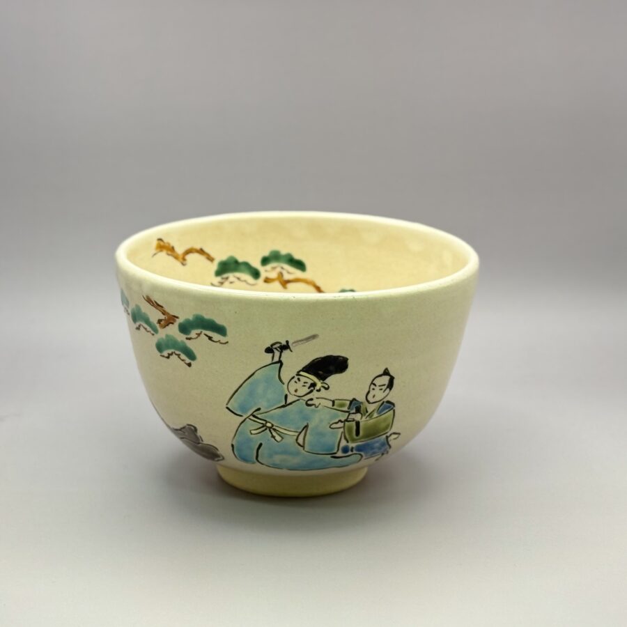 茶碗　色絵　忠臣蔵松の廊下茶碗　 長谷川 剛造　No.995