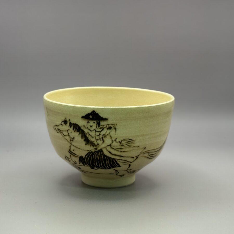 茶碗　鉄絵　森光新 格應院騎馬図 山川司 造
