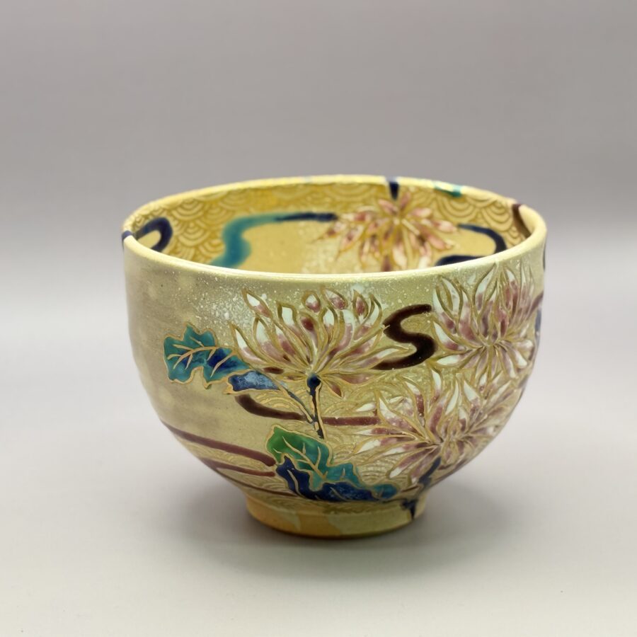 茶碗　色絵朝日　菊花の絵　松林佑典・杉田眞龍合作 No.701