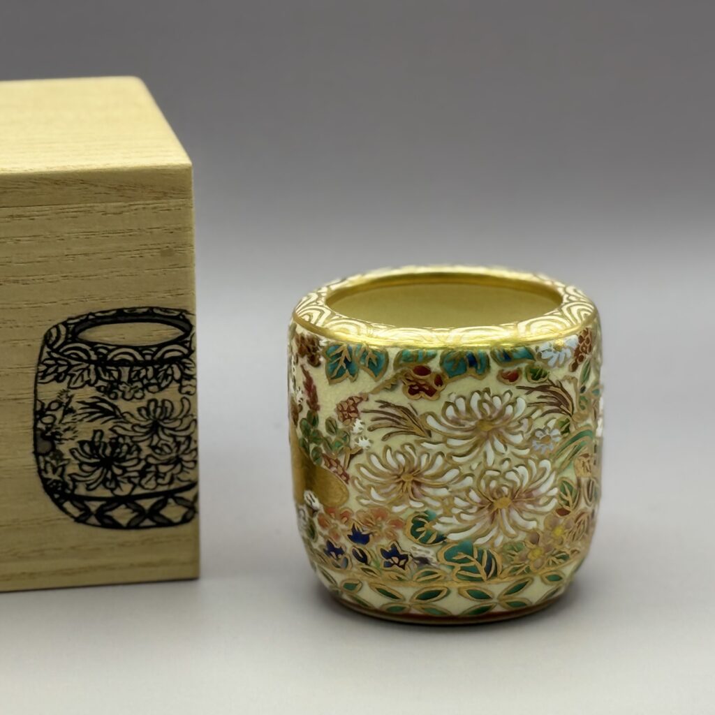 杉田眞龍 SUGITA Maryu