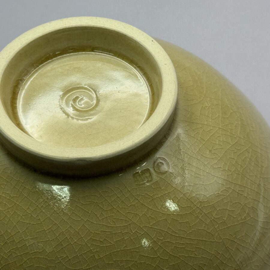 茶碗　上野焼　白川卓甫 造　No.552