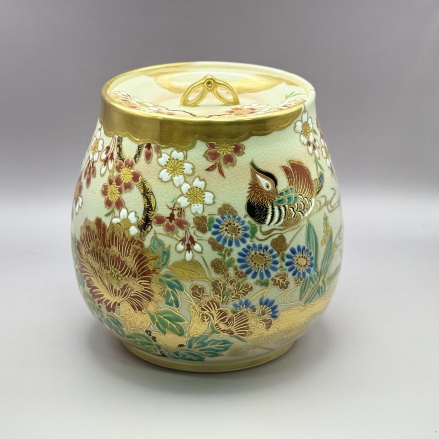 水指　仁清 花鳥芋頭　錦渓山窯（錦渓山）竹田寿香（たけだ じゅこう）造