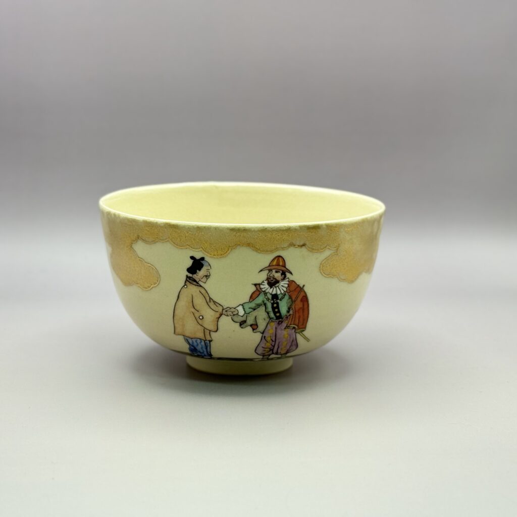 岡田 曉山 OKADA Gyozan