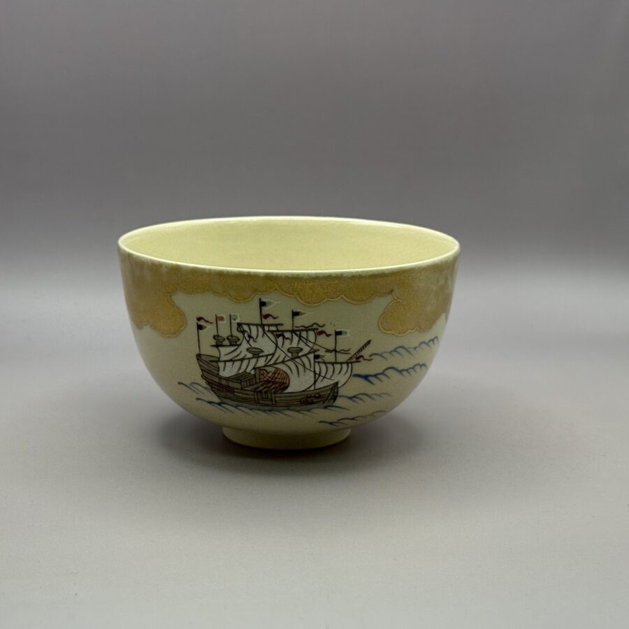 茶碗　色絵 南蛮貿易図　岡田曉山 造　No.988
