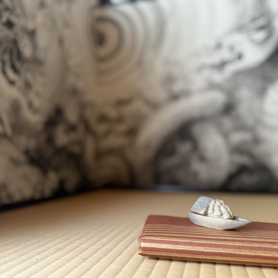 香合　朝日焼　柴舟香合　１６世松林豊斎 造　No.806