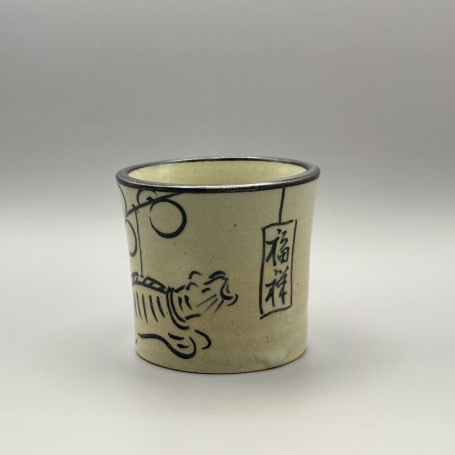 蓋置　干支　寅　八代 吉向十三軒
