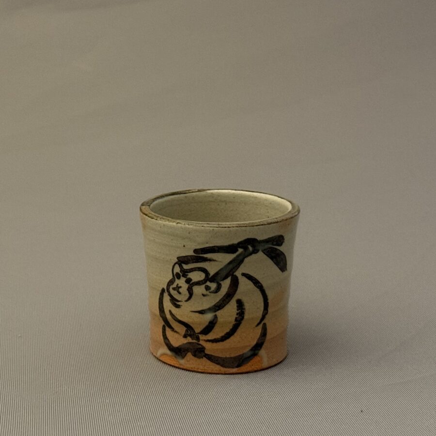 蓋置　干支　申　八代 吉向十三軒