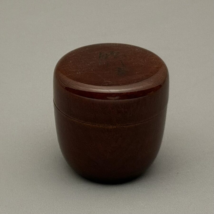 棗　玄々斎好 臨川寺棗写　岡本陽斎 作1932-　No.232