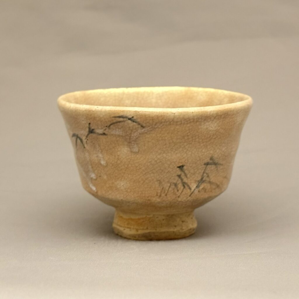 １２代坂倉新兵衛 SAKAKURA Shinbei XII