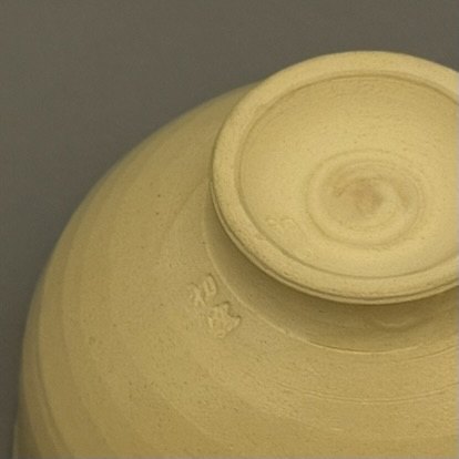茶碗　朝日鹿背　１４世松林豊斎 作1921-2004