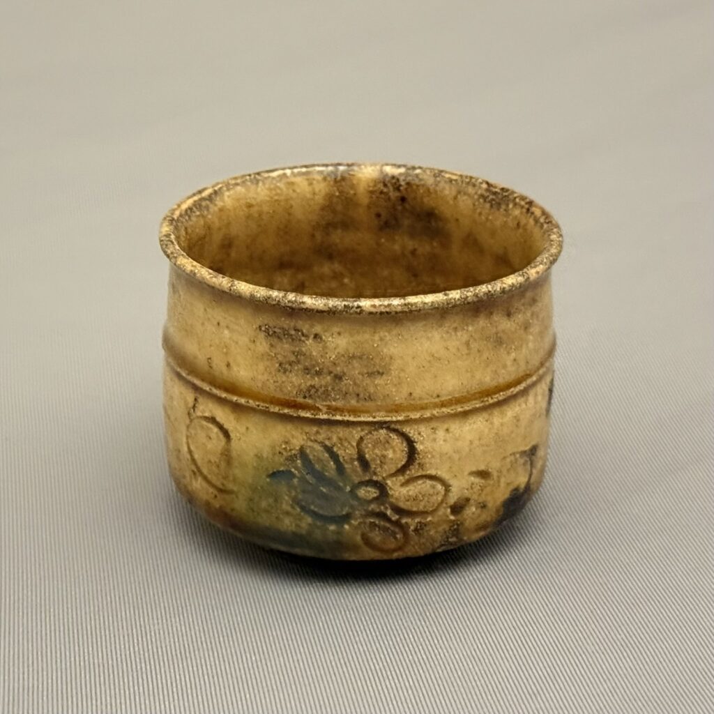 ぐい呑み Sake cup