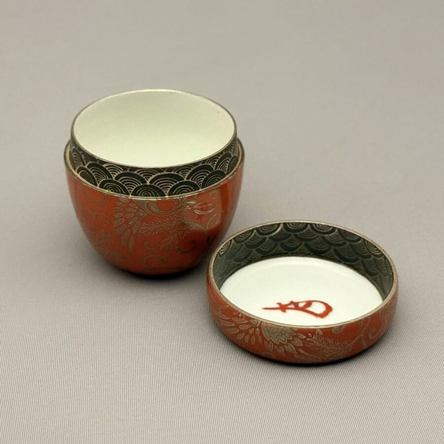 薄茶器　陶棗 淡々斎好　久世久宝 作1930-1987　No.1008