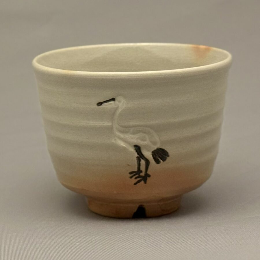 茶碗　朝日御本立鶴　１４世松林豊斎 作1921-2004　No.172